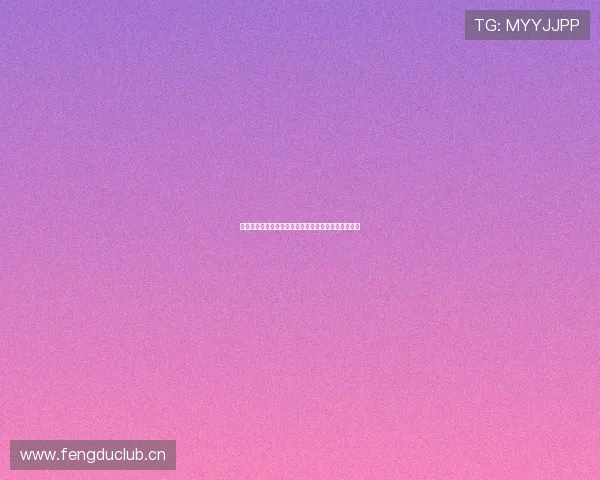 鲸鱼体育足球在线观看平台最新赛事全程直播体验指南